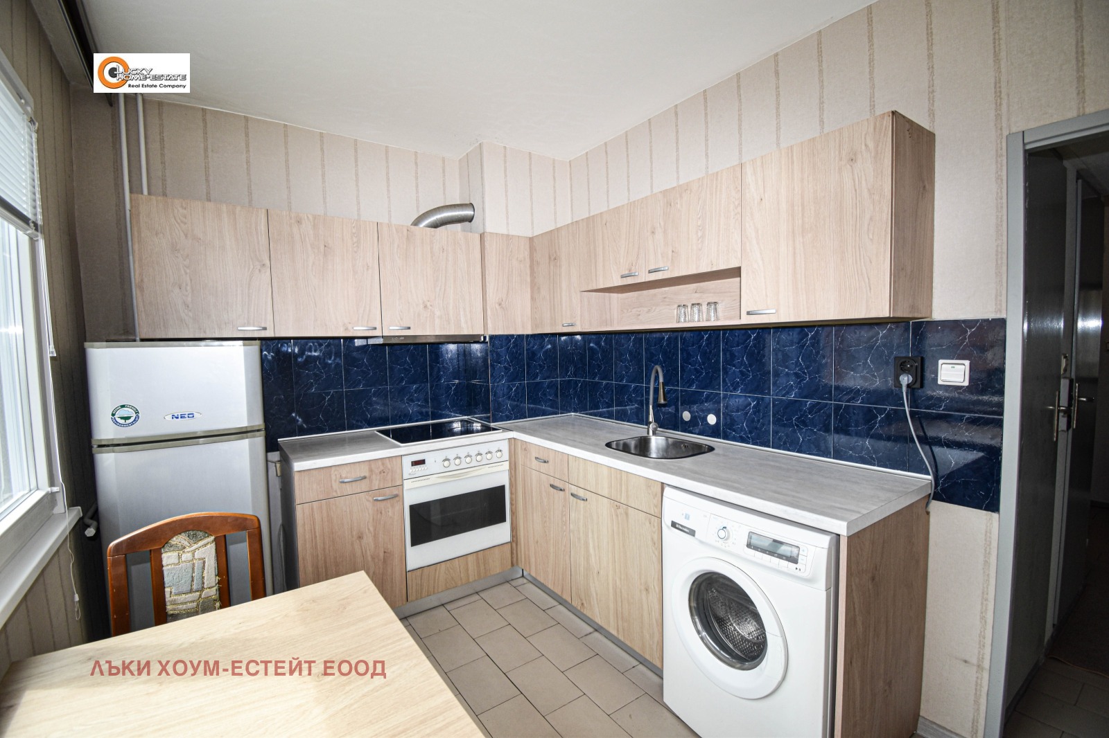 ���� ��� ���� 1-����� | Imot.bg � ����������� 6