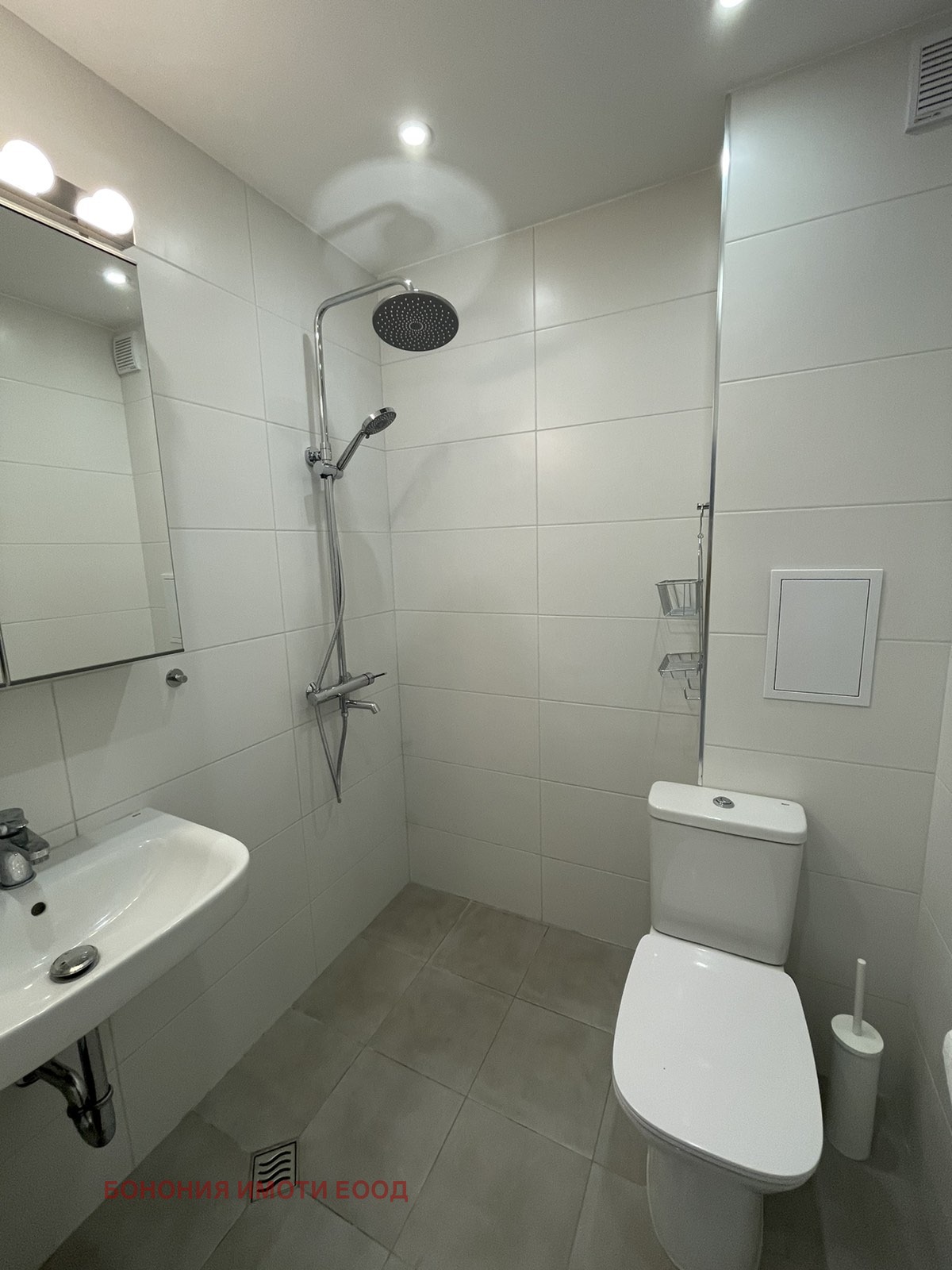 ���� ��� ���� 2-����� | Imot.bg � ����������� 6