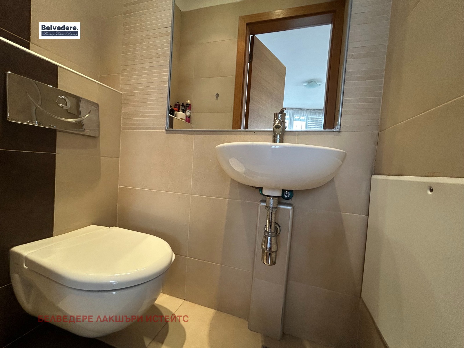 ���� ��� ���� 2-����� | Imot.bg � ����������� 14