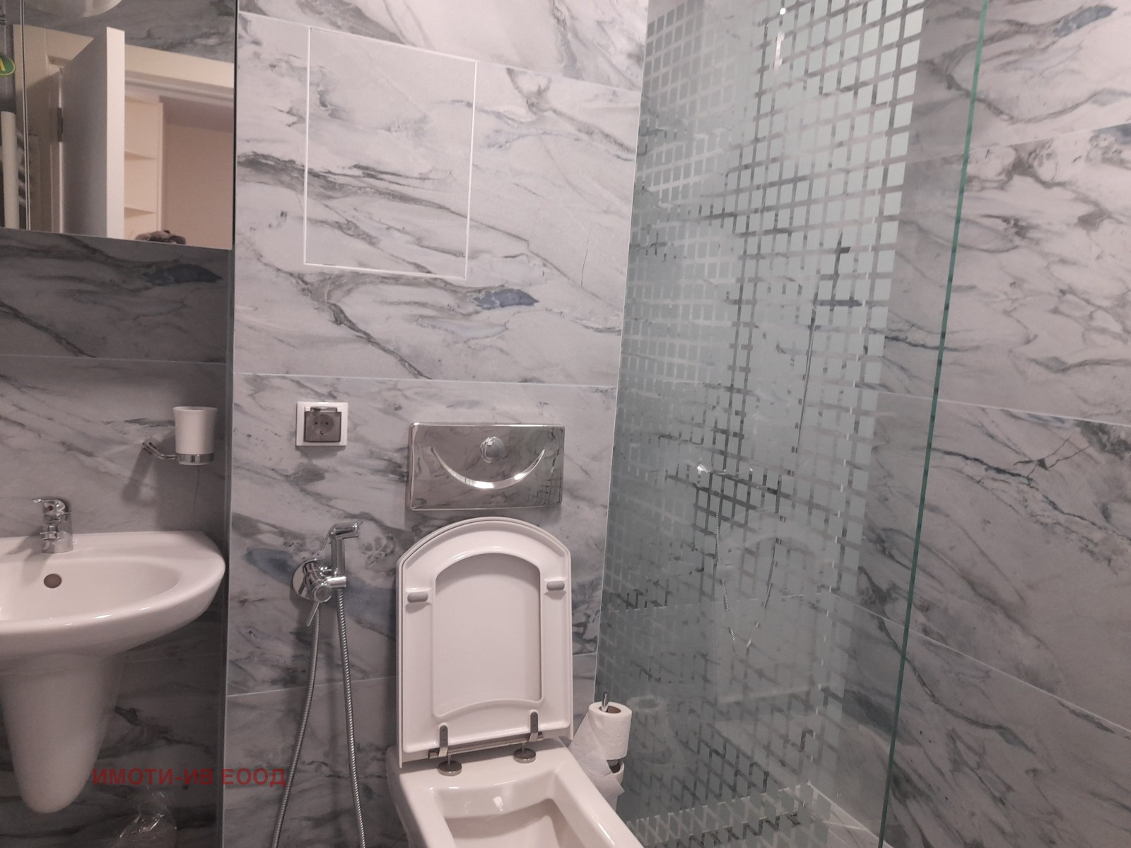 ���� ��� ���� 2-����� | Imot.bg � ����������� 11