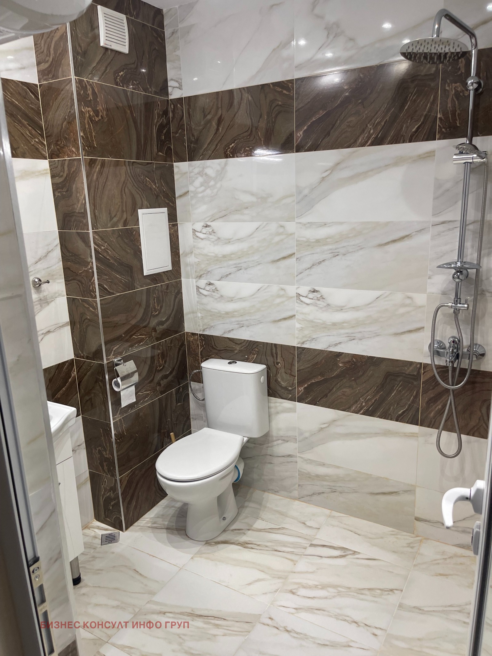 ���� ��� ���� 2-����� | Imot.bg � ����������� 8