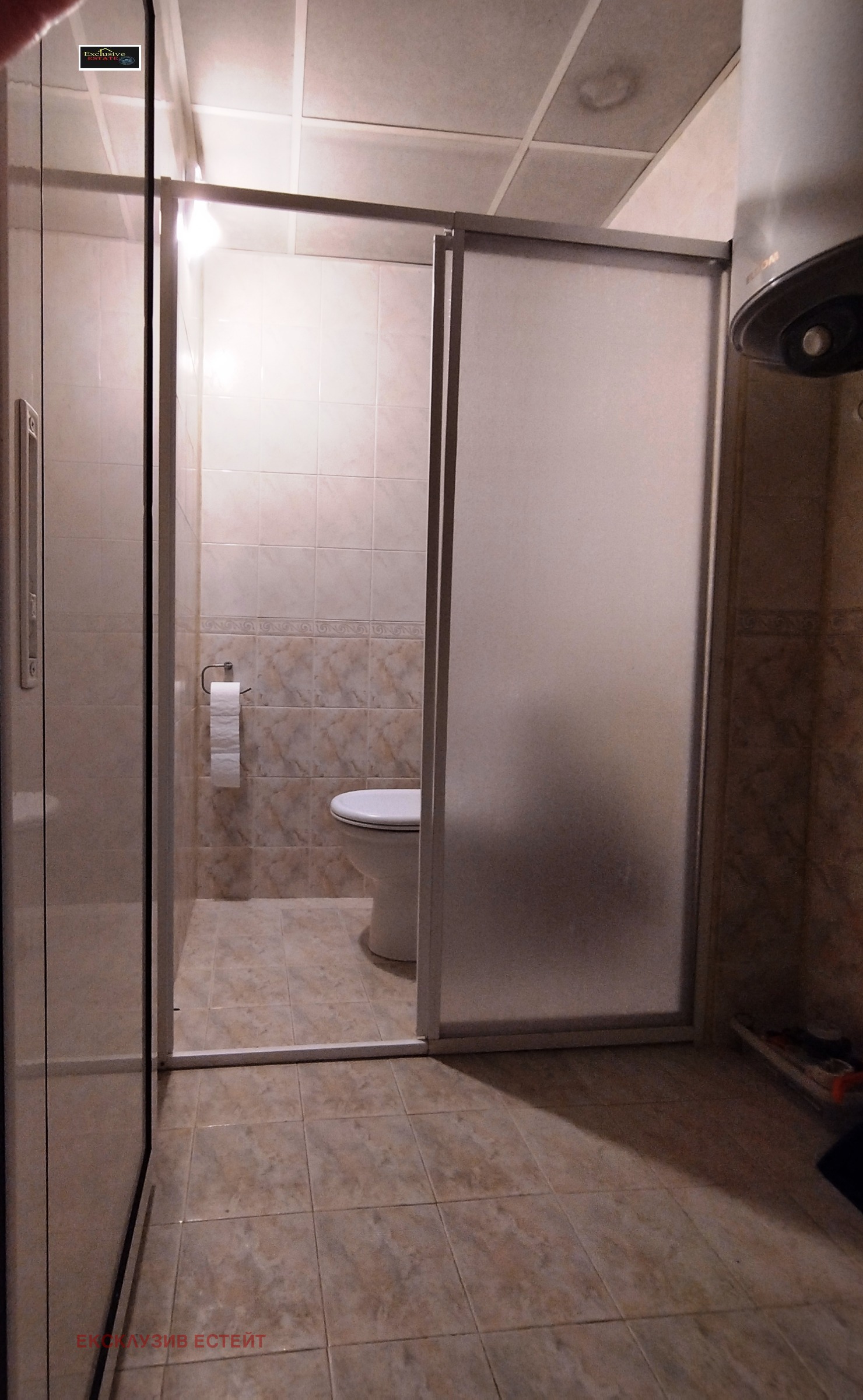 ���� ��� ���� 3-����� | Imot.bg � ����������� 14