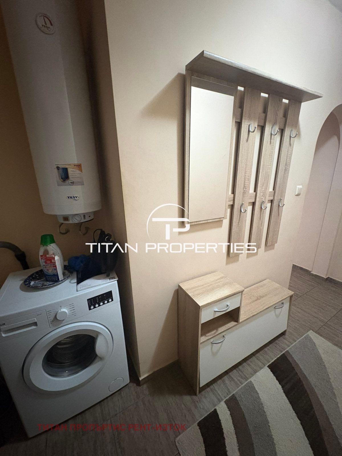 ���� ��� ���� 3-����� | Imot.bg � ����������� 7