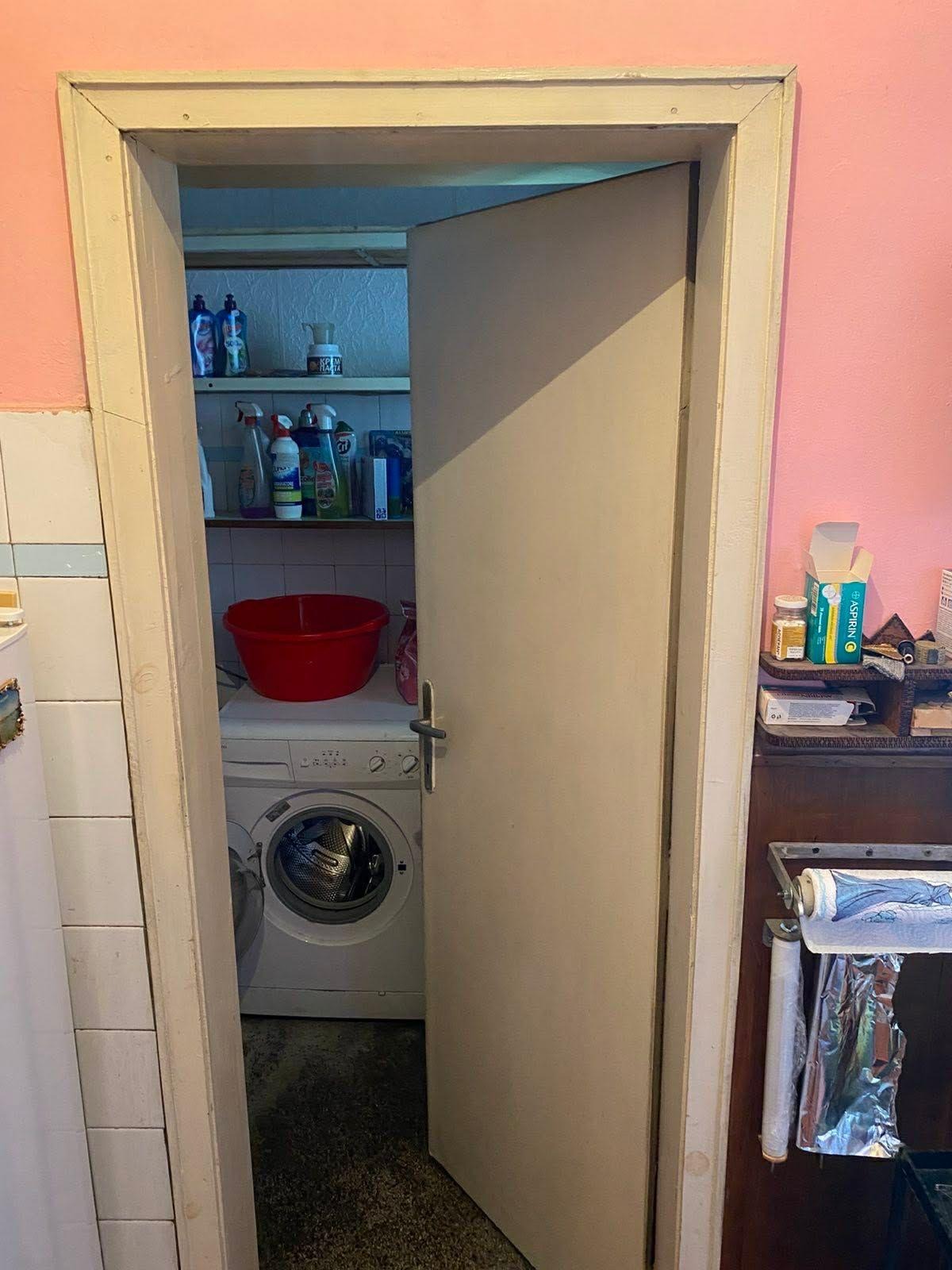 ���� ��� ���� 3-����� | Imot.bg � ����������� 4