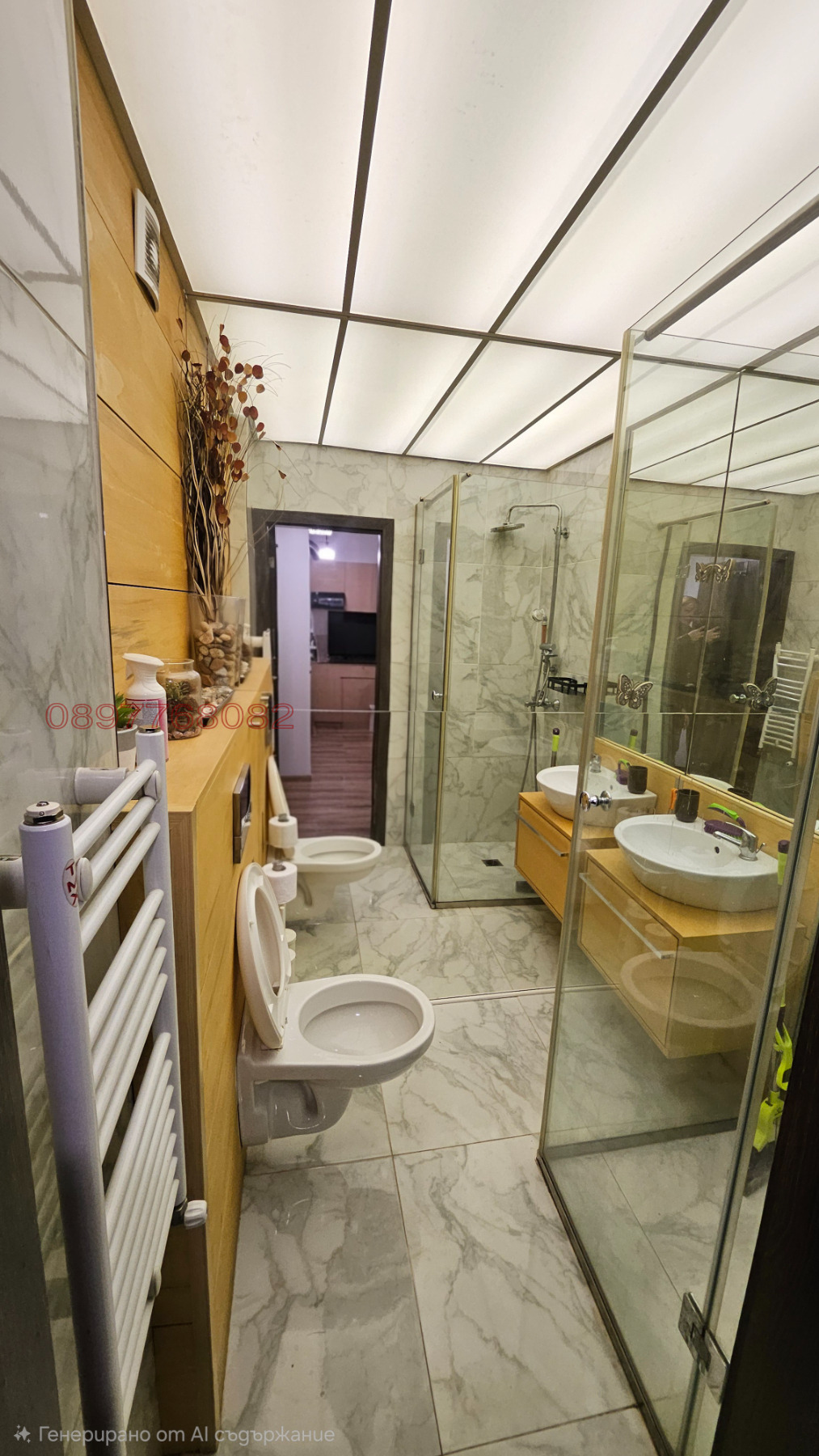 ���� ��� ���� 3-����� | Imot.bg � ����������� 2