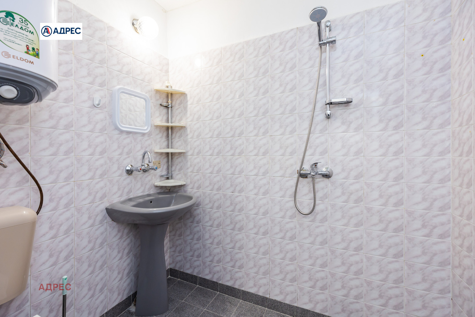 ���� ��� ���� 3-����� | Imot.bg � ����������� 12