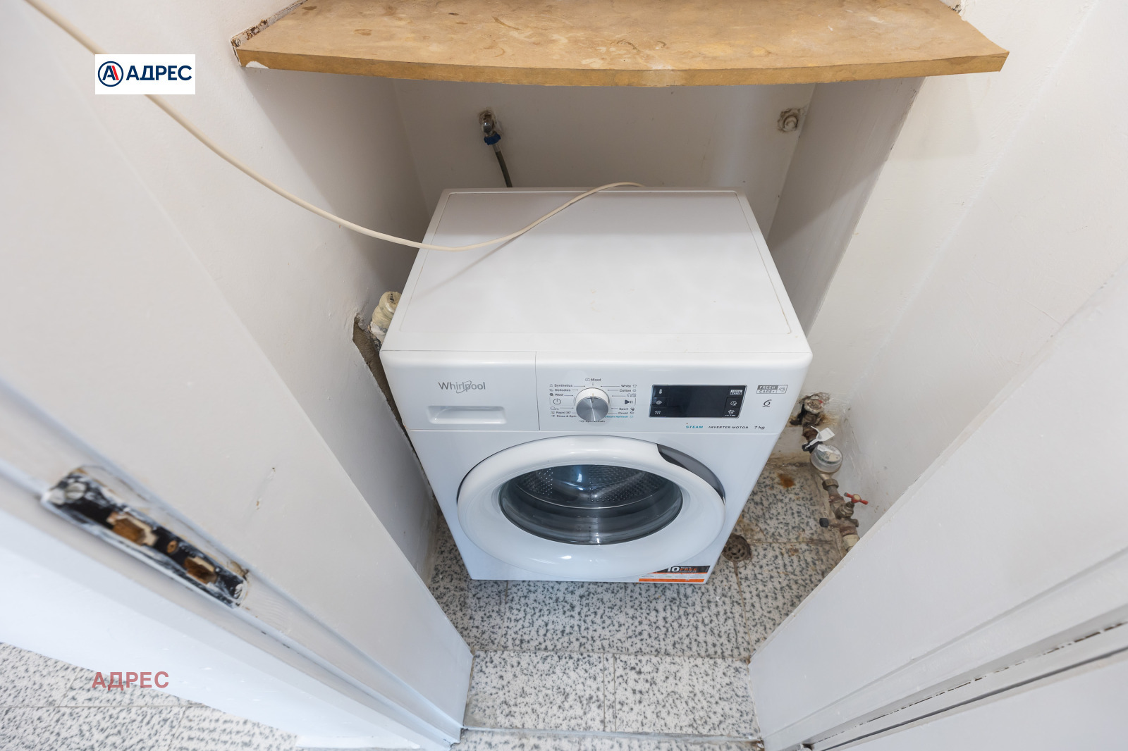 ���� ��� ���� 3-����� | Imot.bg � ����������� 10