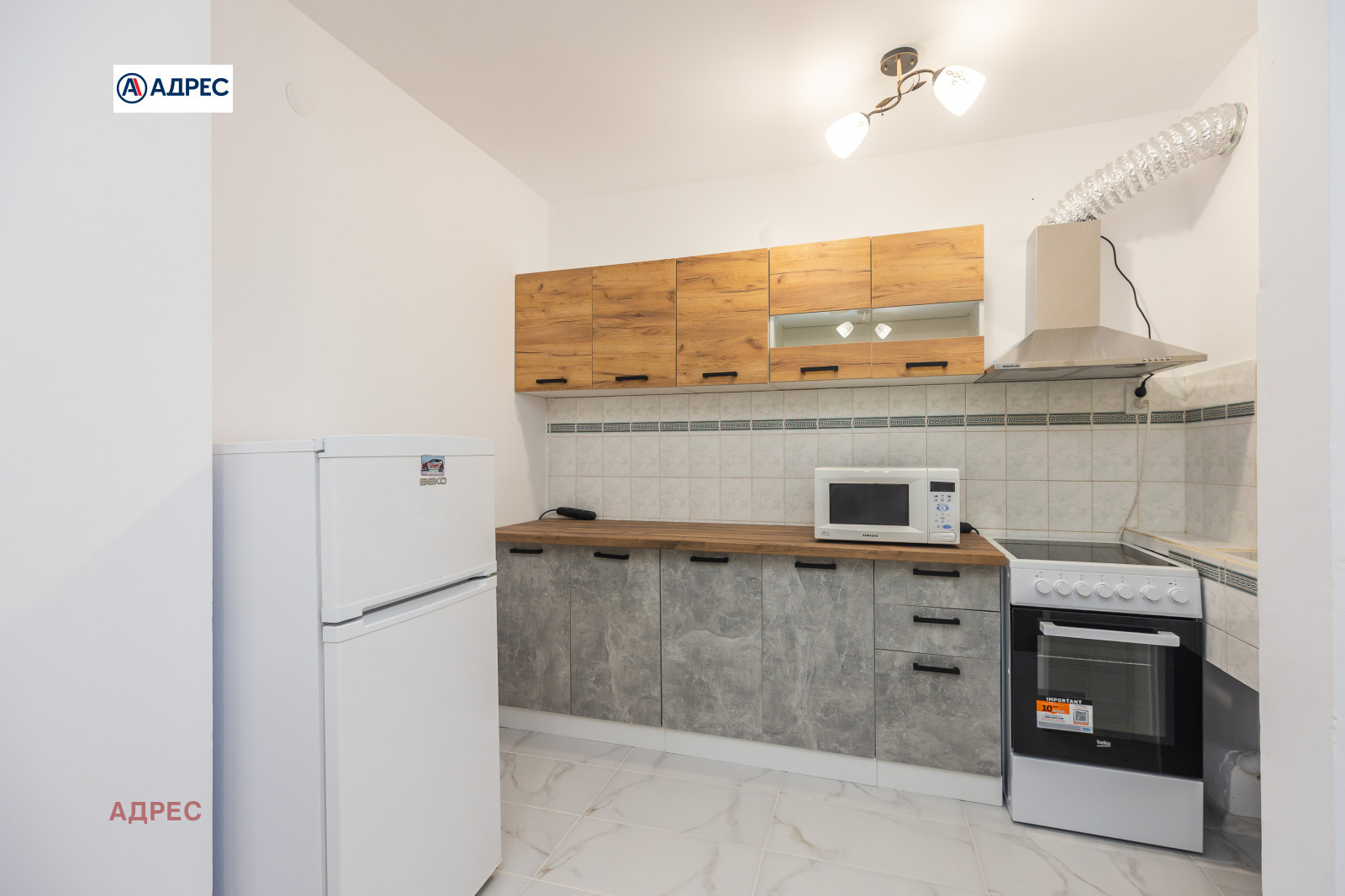 ���� ��� ���� 3-����� | Imot.bg � ����������� 4