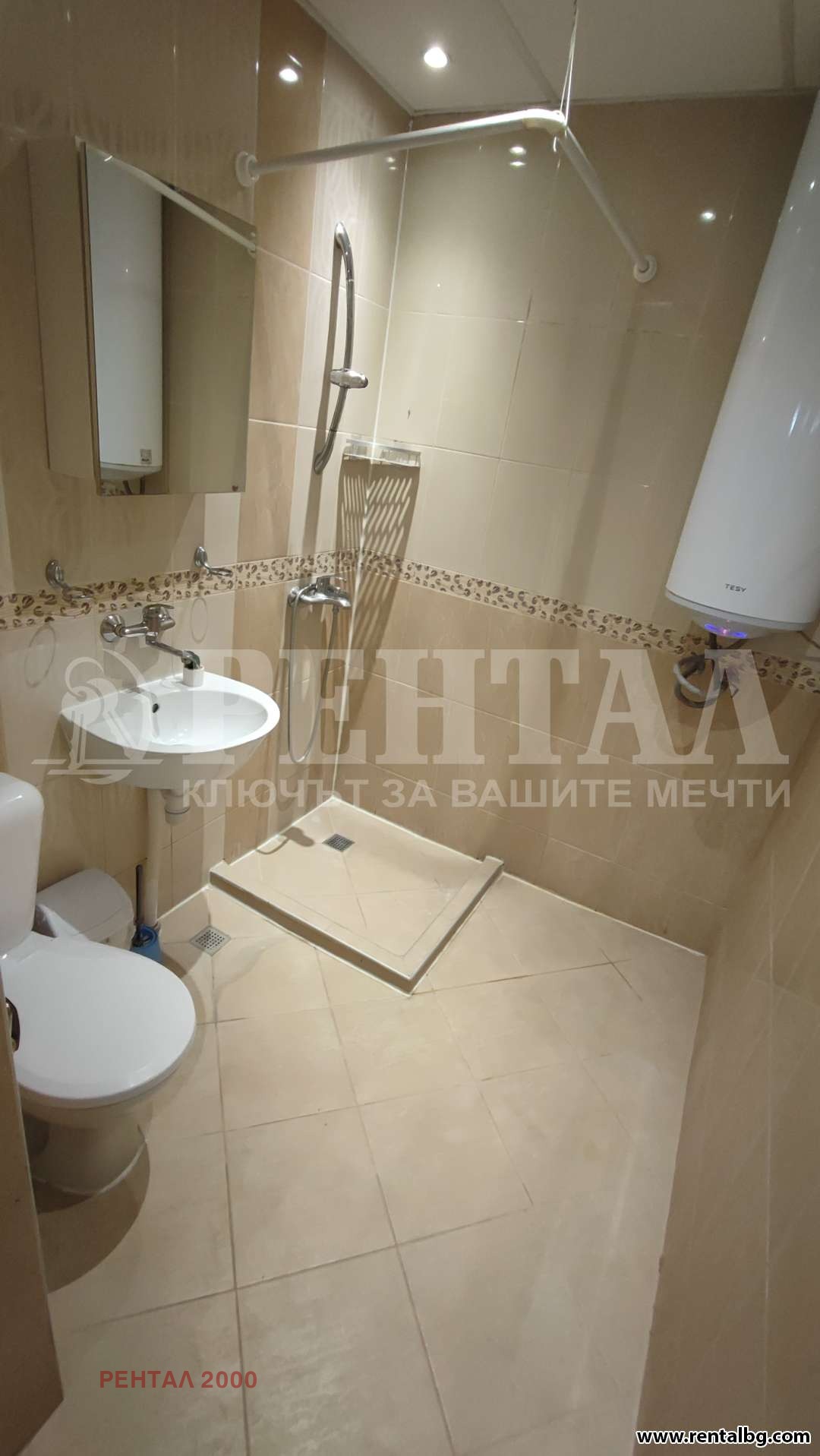 ���� ��� ���� ���������� | Imot.bg � ����������� 17