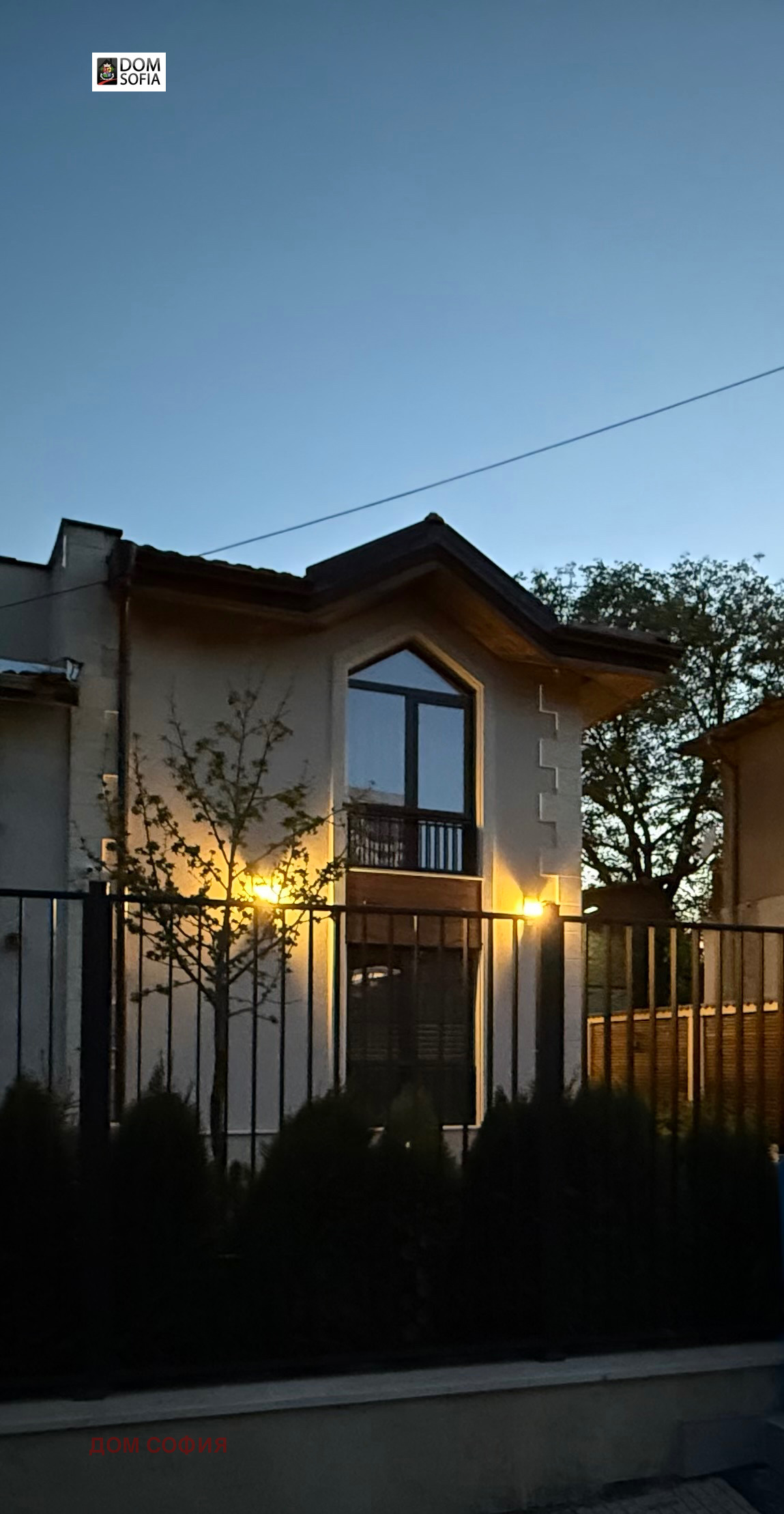 ���� ��� ���� ���� | Imot.bg � ����������� 3