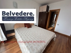 ���� ��� ���� 2-����� | Imot.bg � ����� ������ 11