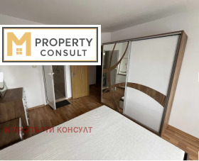 ���� ��� ���� 2-����� | Imot.bg � ����� ������ 4