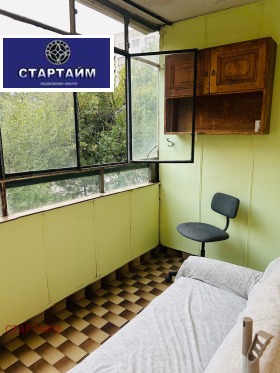 ���� ��� ���� 2-����� | Imot.bg � ����� ������ 8