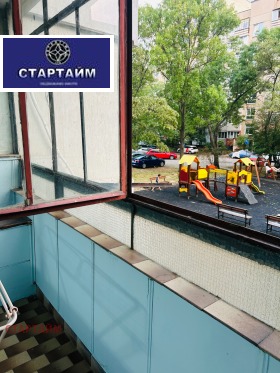 ���� ��� ���� 2-����� | Imot.bg � ����� ������ 5