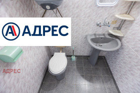 ���� ��� ���� 3-����� | Imot.bg � ����� ������ 13