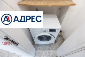 ���� ��� ���� 3-����� | Imot.bg � ����� ������ 10