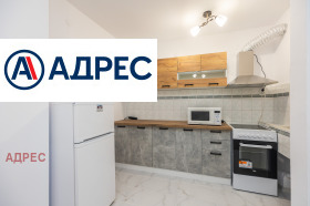 ���� ��� ���� 3-����� | Imot.bg � ����� ������ 4