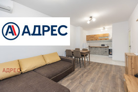 ���� ��� ���� 3-����� | Imot.bg � ����� ������ 2
