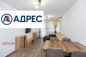���� ��� ���� 3-����� | Imot.bg � ����� ������ 3