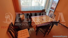 ���� ��� ���� ���������� | Imot.bg � ����� ������ 12