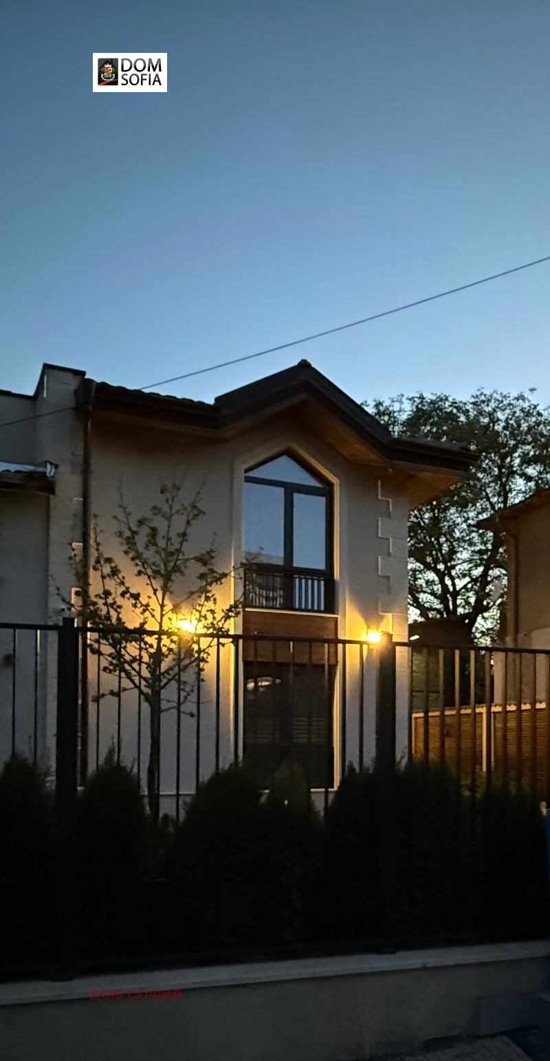 Zu vermieten  Haus Sofia , Karpuziza , 300 qm | 31731607 - Bild [3]
