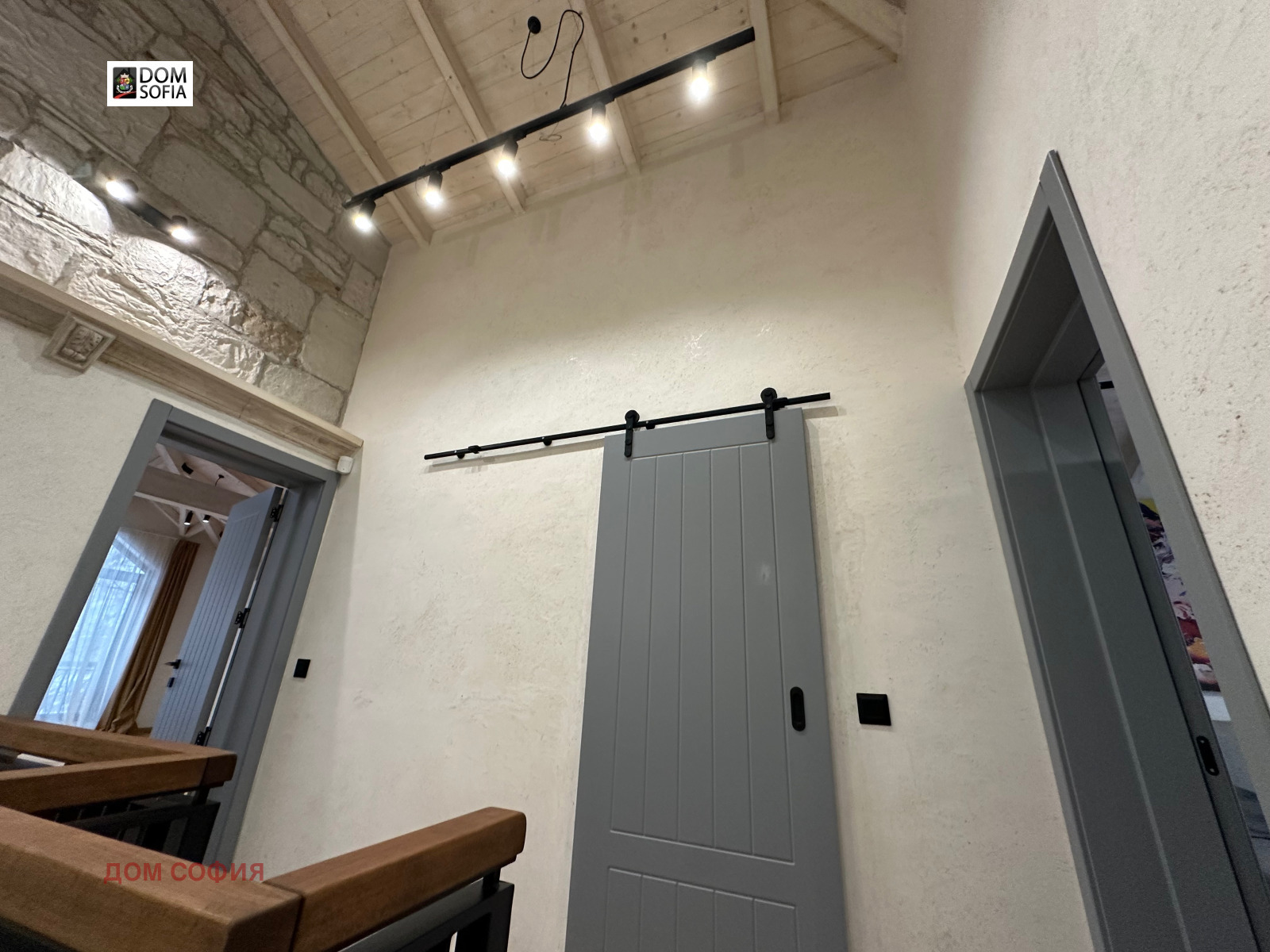 Дава под наем КЪЩА, гр. София, Карпузица, снимка 14 - Къщи - 54307746