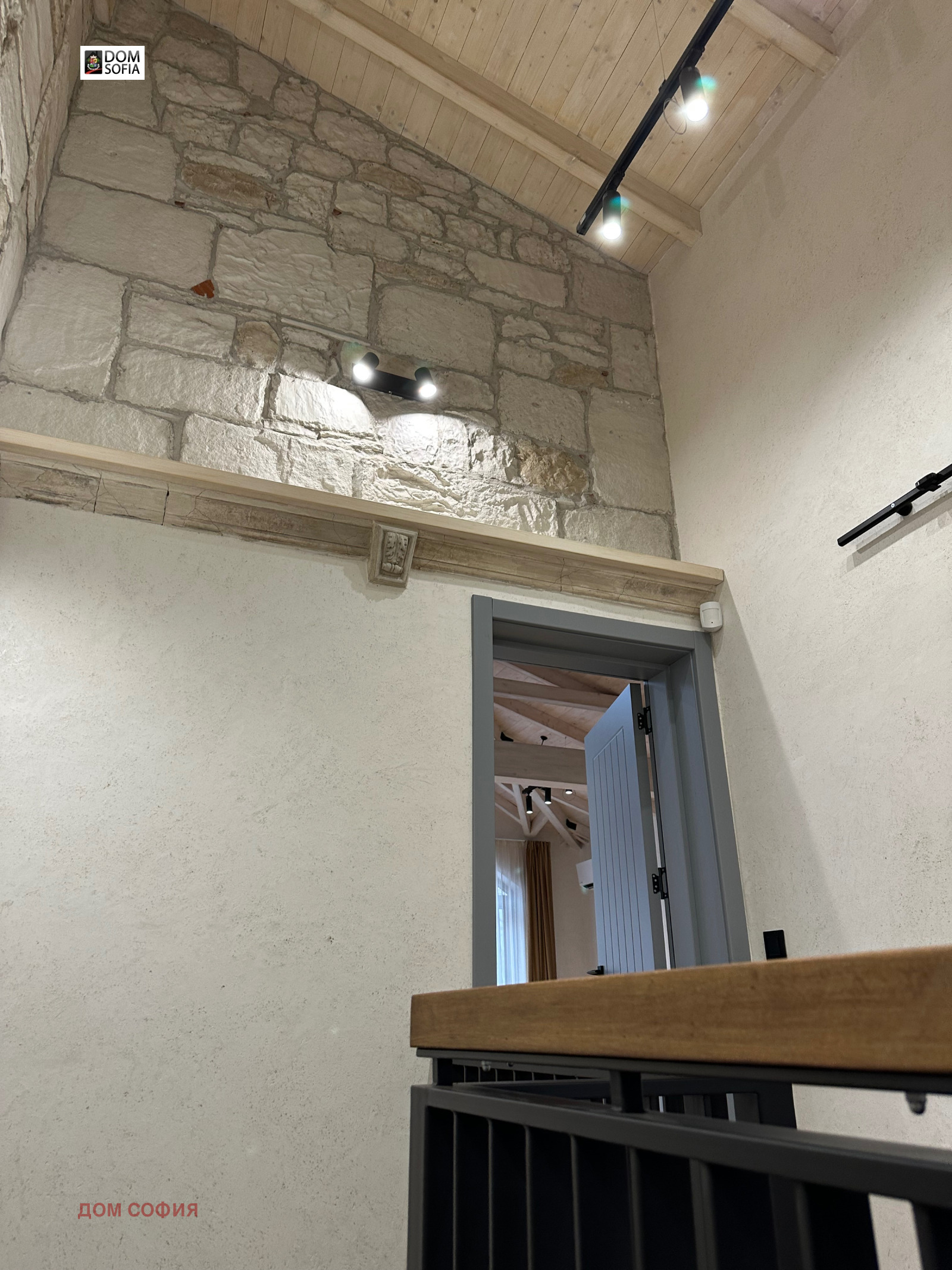 Дава под наем КЪЩА, гр. София, Карпузица, снимка 15 - Къщи - 54307746