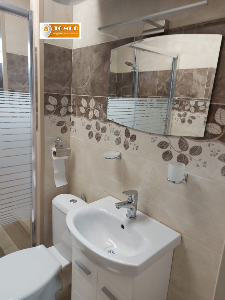 ���� ��� ���� 3-����� | Imot.bg � ����������� 11