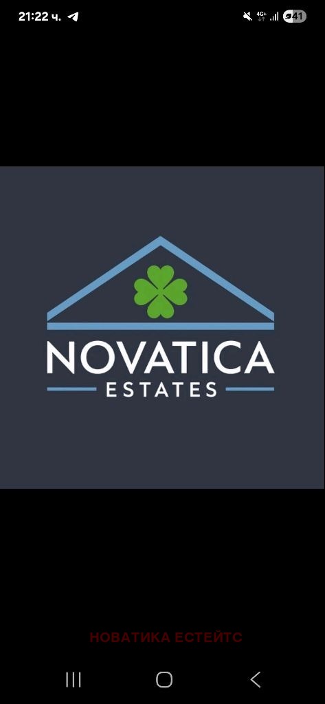 ���� ��� ���� ������� | Imot.bg � ����������� 1