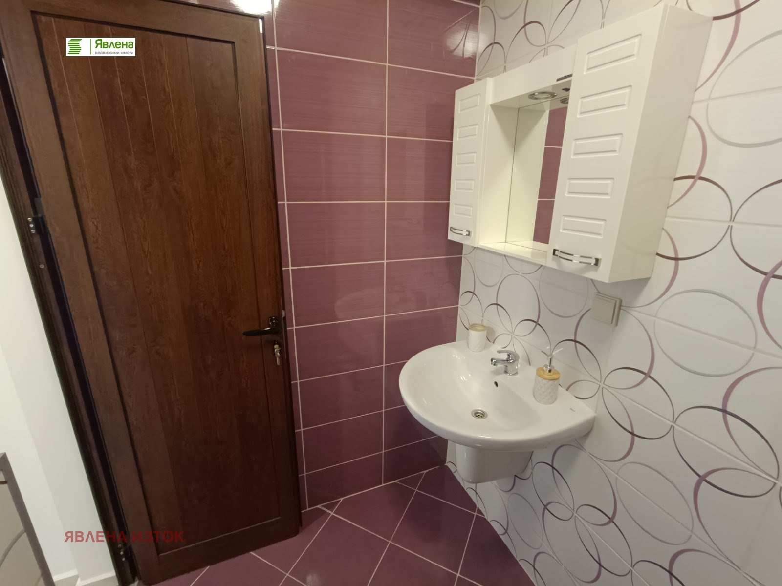 ���� ��� ���� 2-����� | Imot.bg � ����������� 9