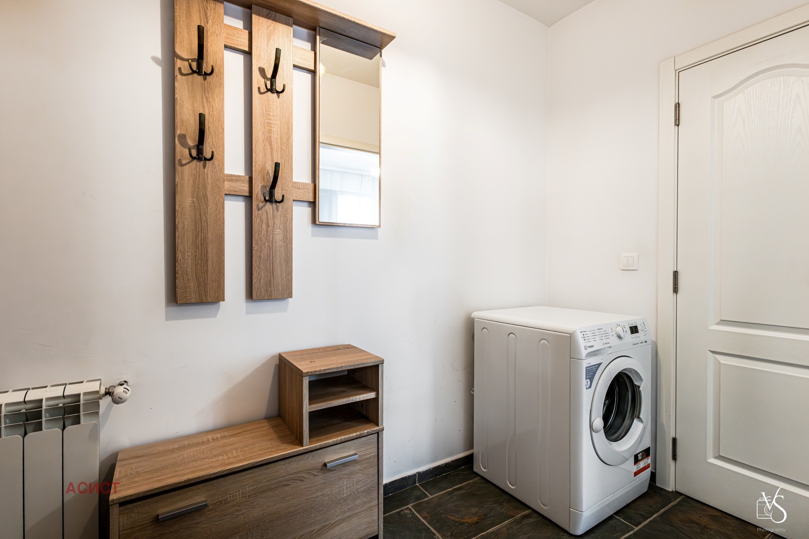 ���� ��� ���� 2-����� | Imot.bg � ����������� 11