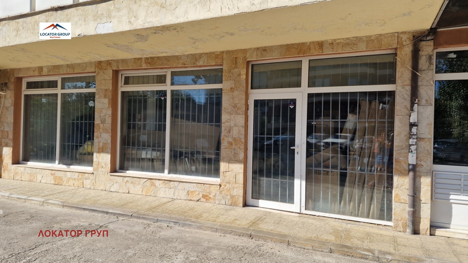 ���� ��� ���� ���� | Imot.bg � ����������� 3