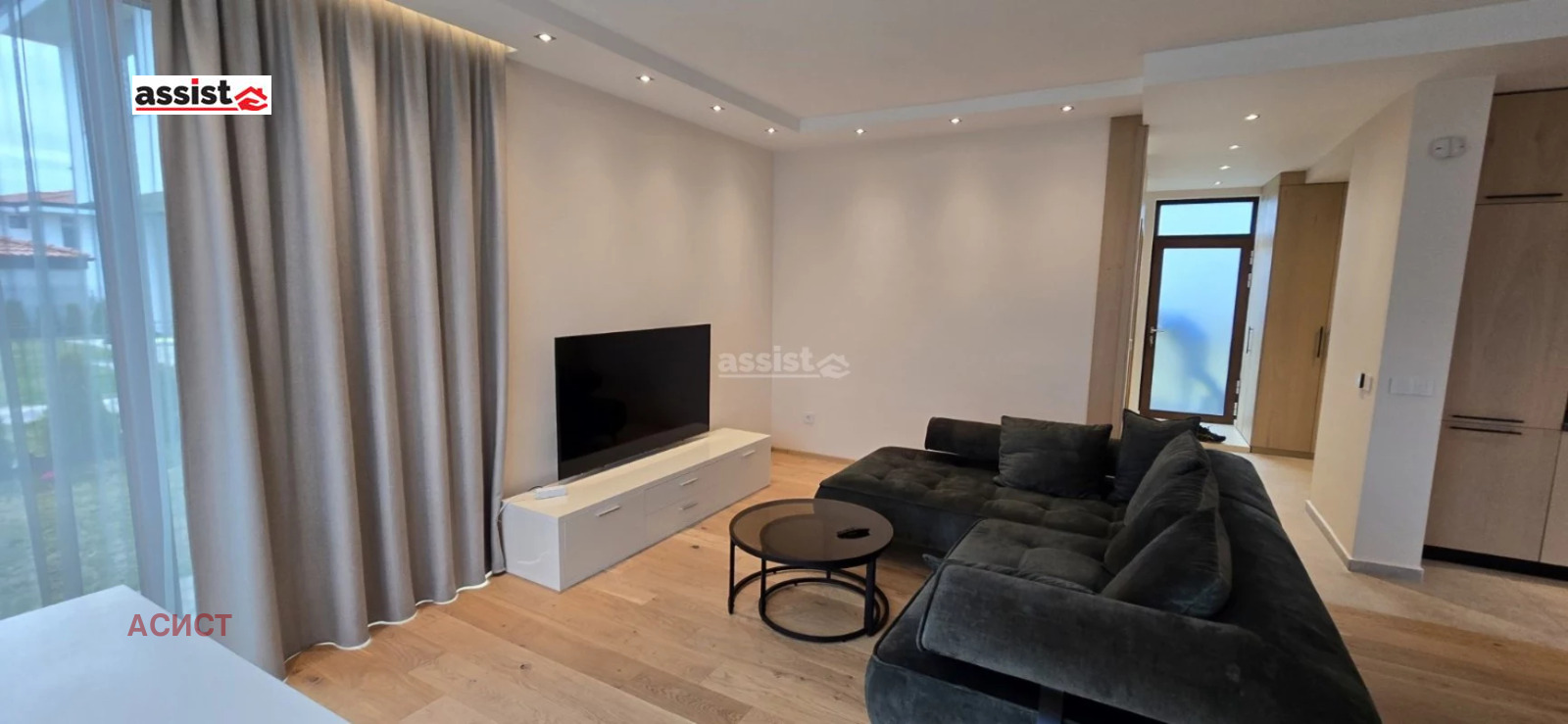 Дава под Наем КЪЩА | Imot.bg — изображение 2