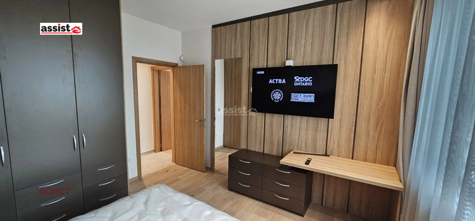 Дава под Наем КЪЩА | Imot.bg — изображение 8