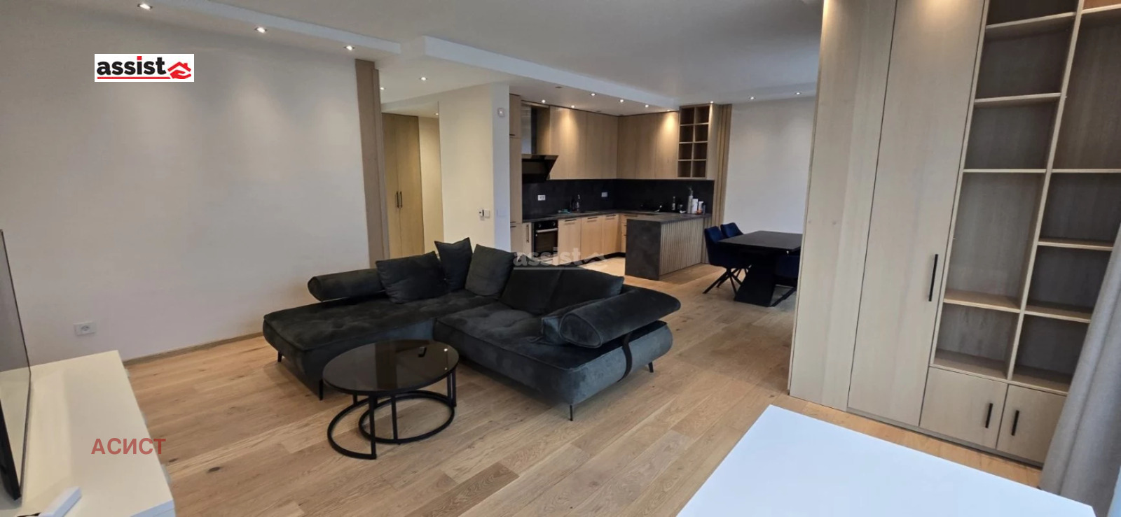 Дава под Наем КЪЩА | Imot.bg — изображение 4