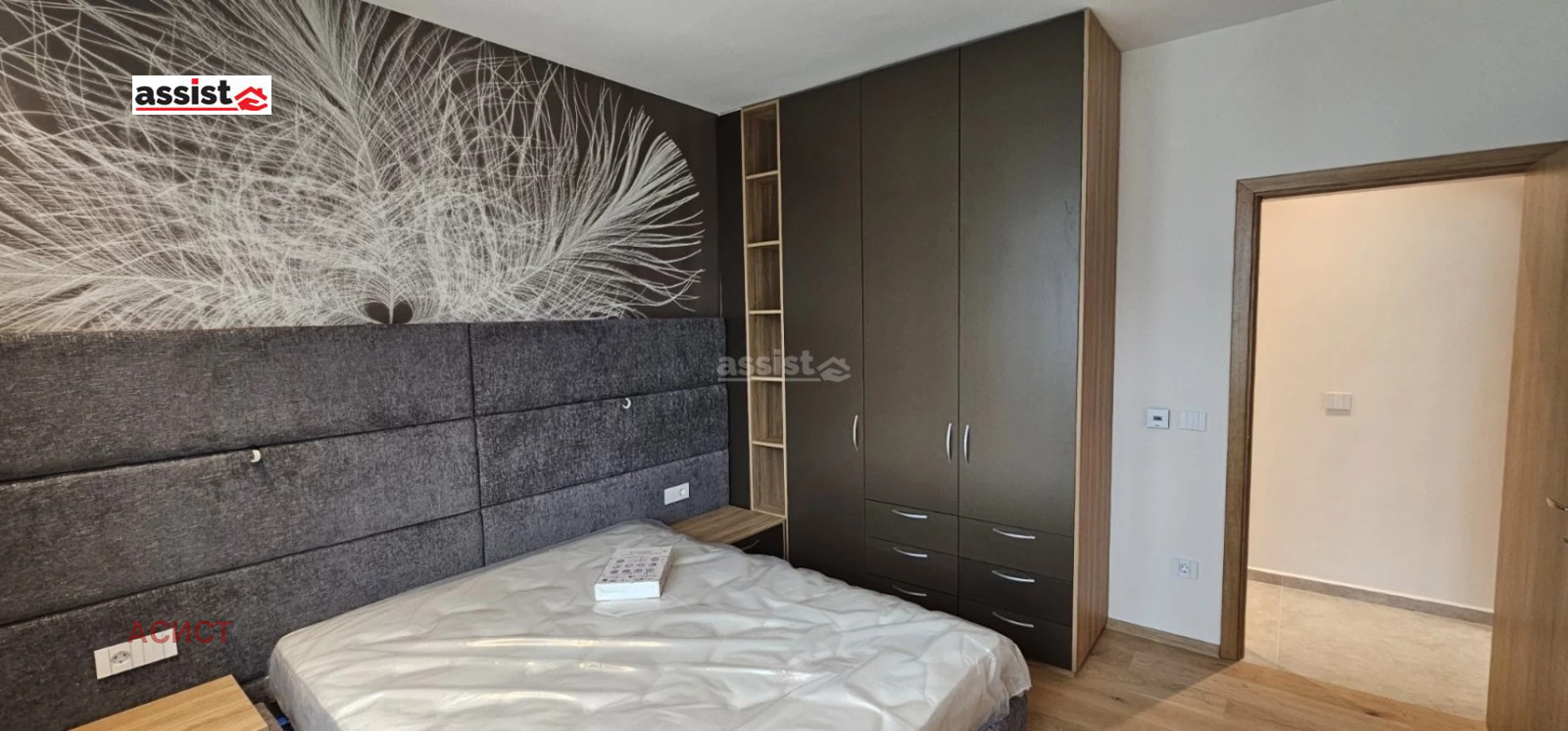 Дава под Наем КЪЩА | Imot.bg — изображение 6