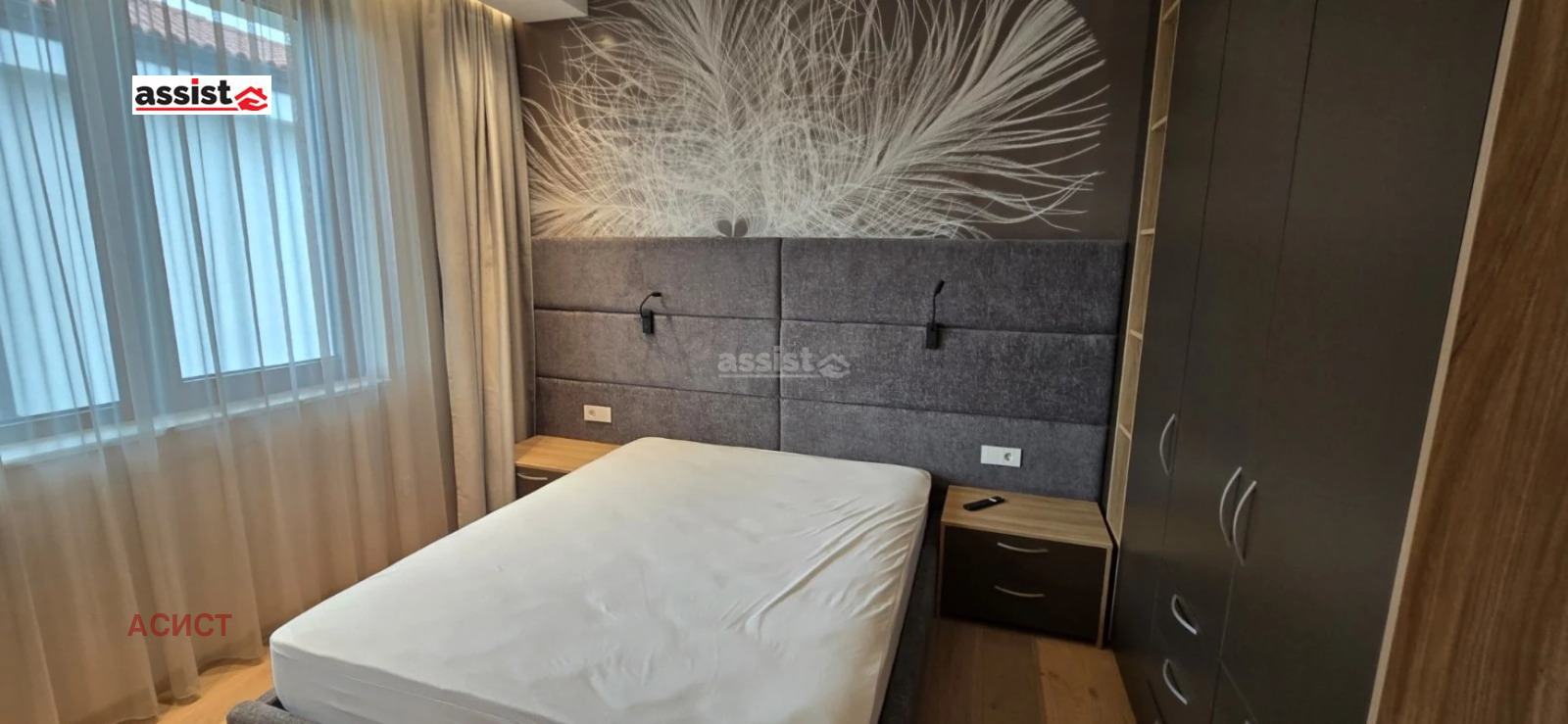 Дава под Наем КЪЩА | Imot.bg — изображение 5