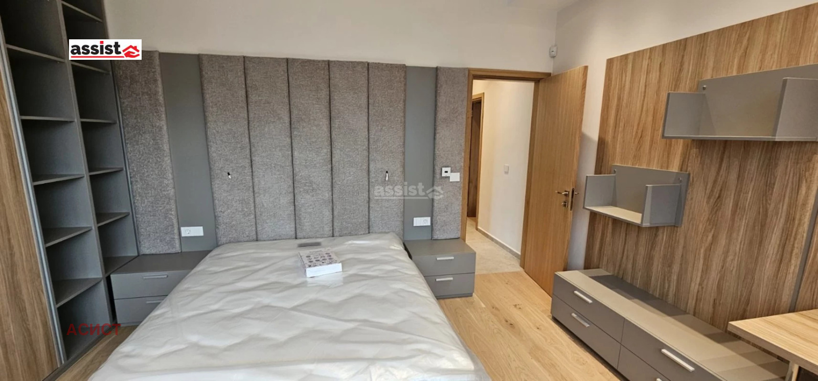 Дава под Наем КЪЩА | Imot.bg — изображение 9