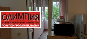    1- | Imot.bg    6