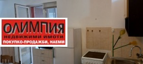    1- | Imot.bg    8