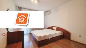 ���� ��� ���� 2-����� | Imot.bg � ����� ������ 6