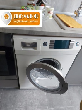 ���� ��� ���� 3-����� | Imot.bg � ����� ������ 7