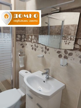 ���� ��� ���� 3-����� | Imot.bg � ����� ������ 11