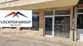 ���� ��� ���� ���� | Imot.bg � ����� ������ 3