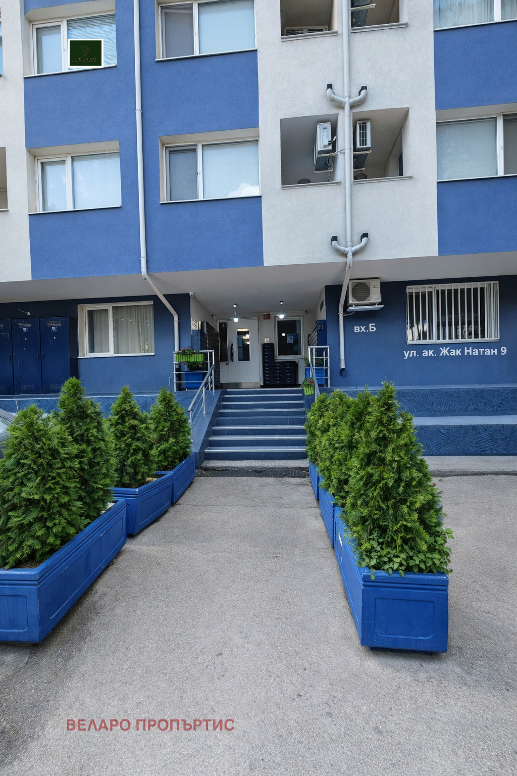 ���� ��� ���� 1-����� | Imot.bg � ����������� 11