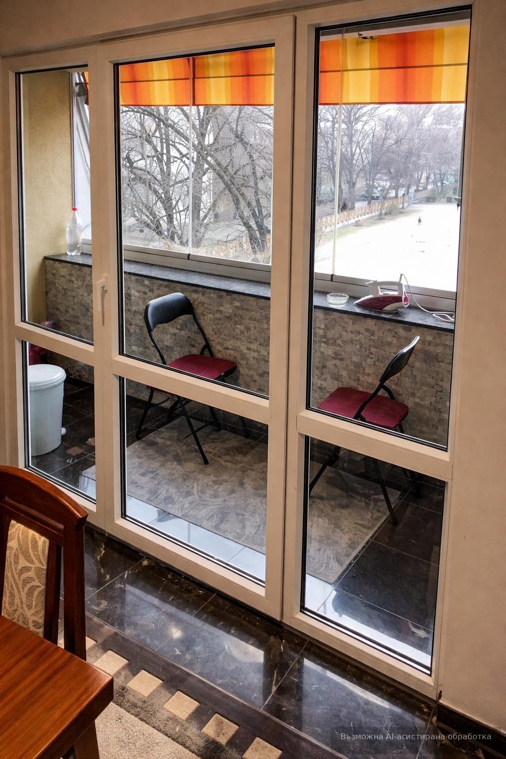 ���� ��� ���� 2-����� | Imot.bg � ����������� 4