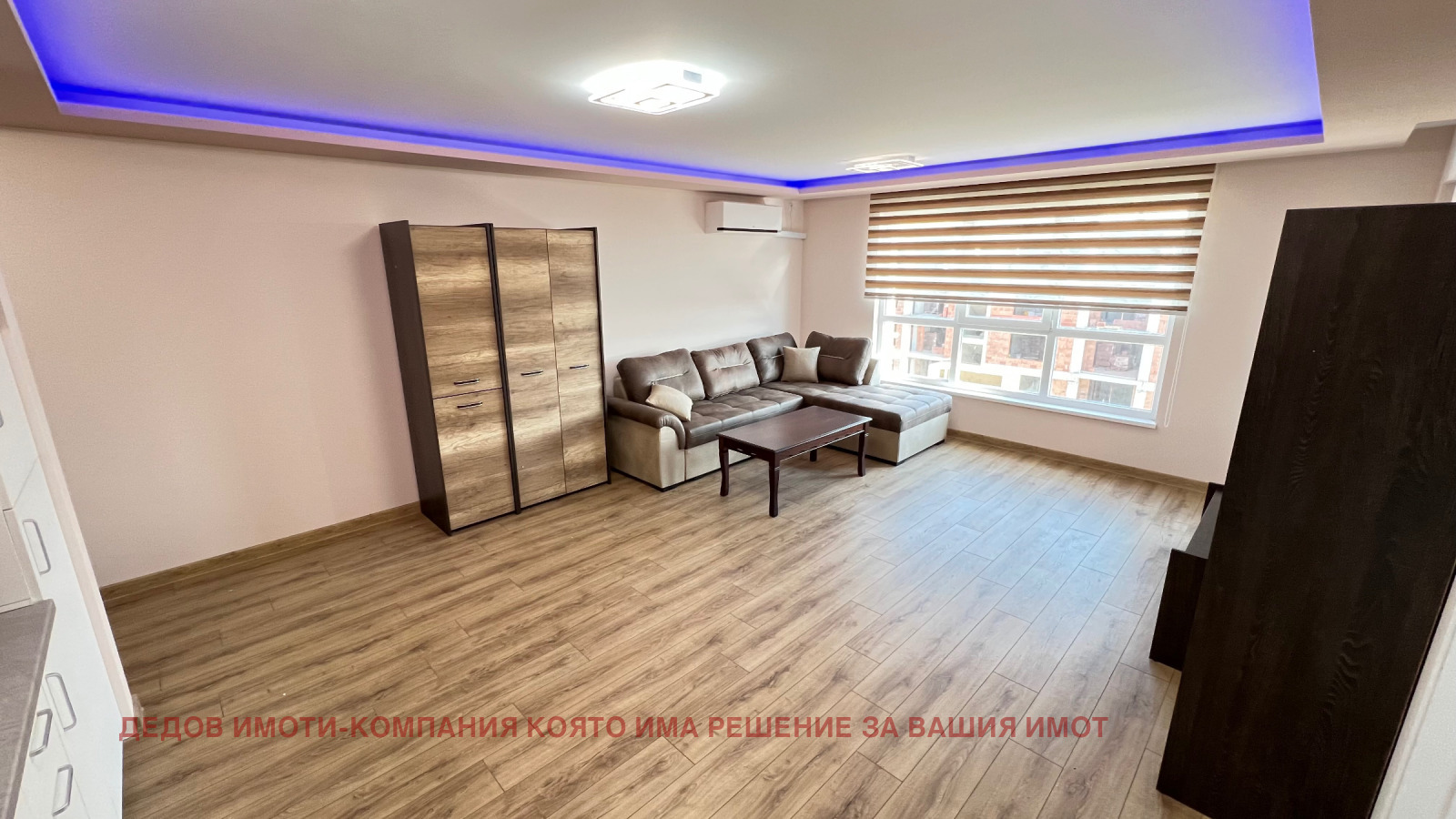 ���� ��� ���� 3-����� | Imot.bg � ����������� 3
