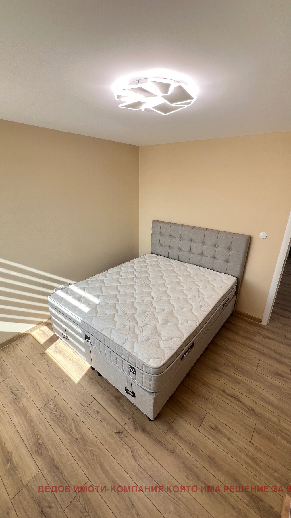 ���� ��� ���� 3-����� | Imot.bg � ����������� 10