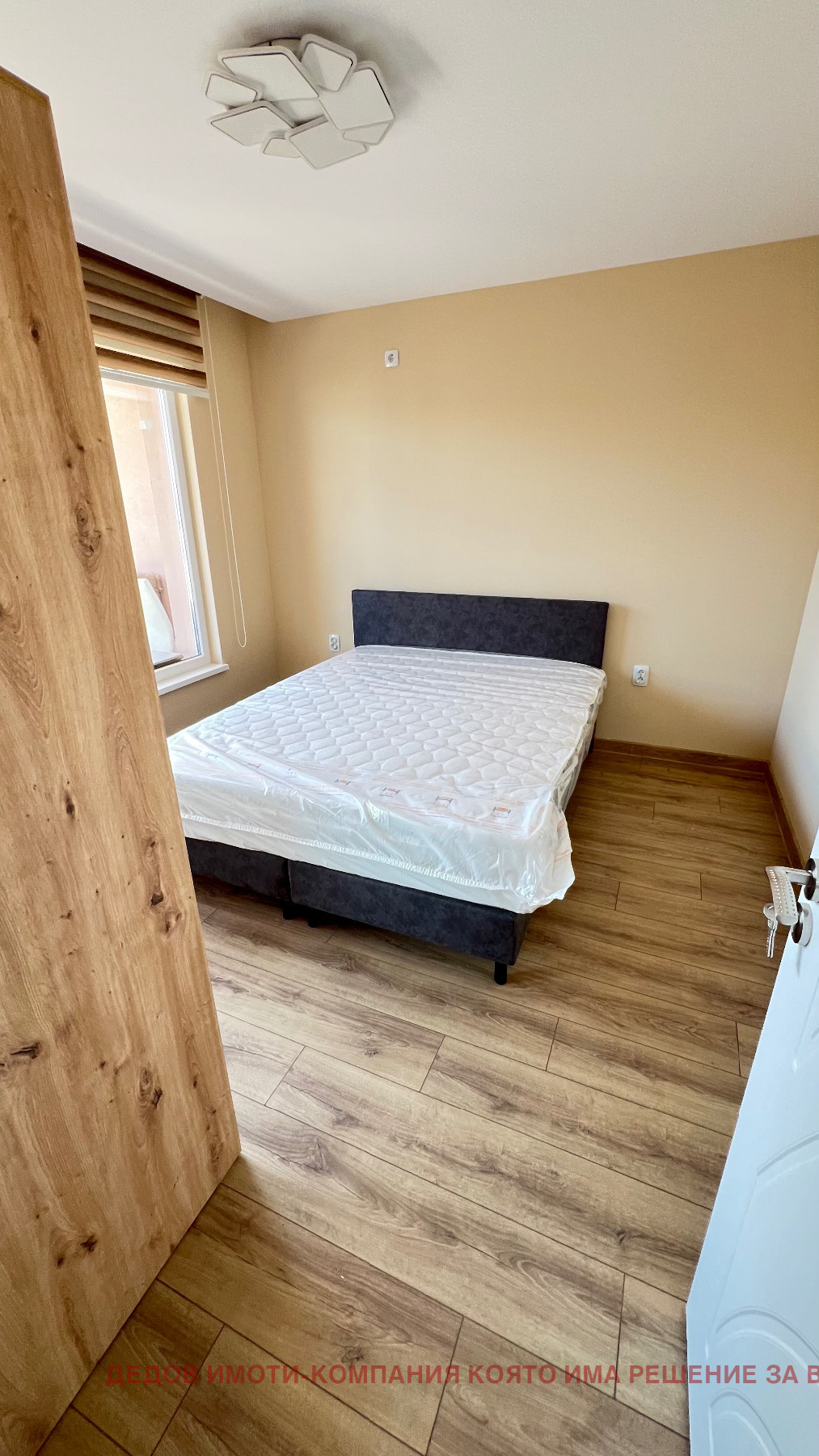 ���� ��� ���� 3-����� | Imot.bg � ����������� 8