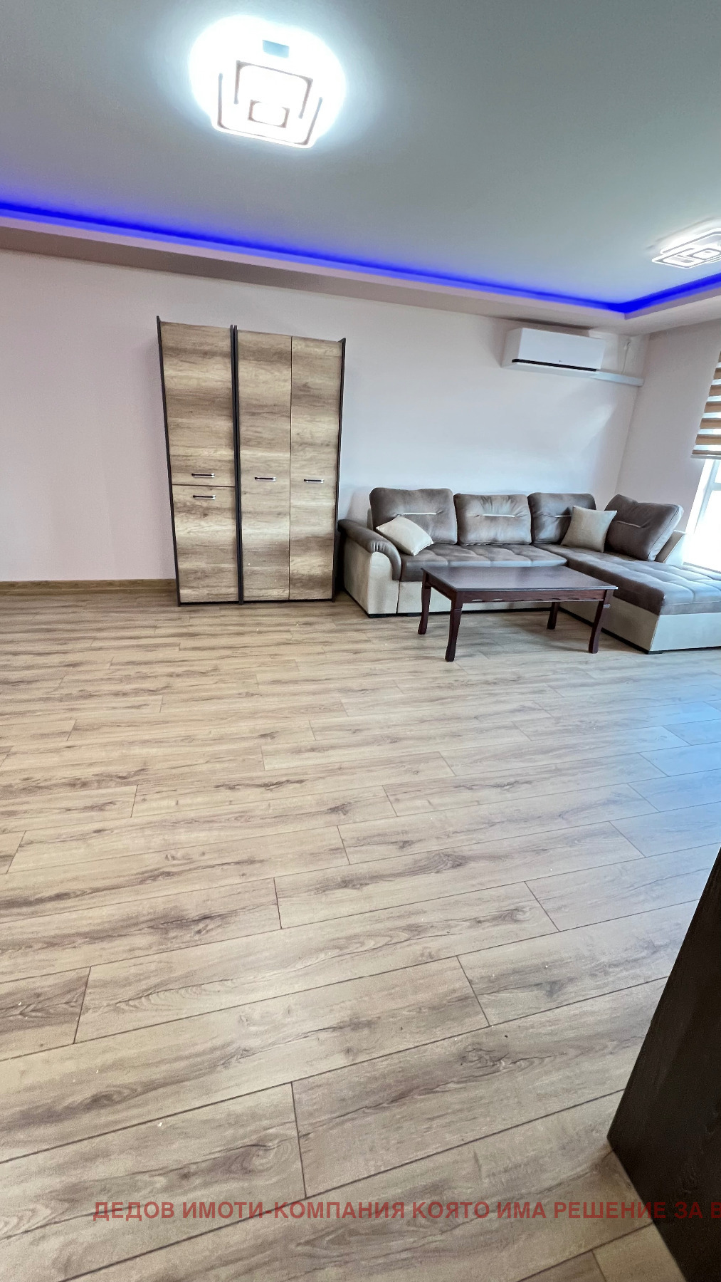 ���� ��� ���� 3-����� | Imot.bg � ����������� 6